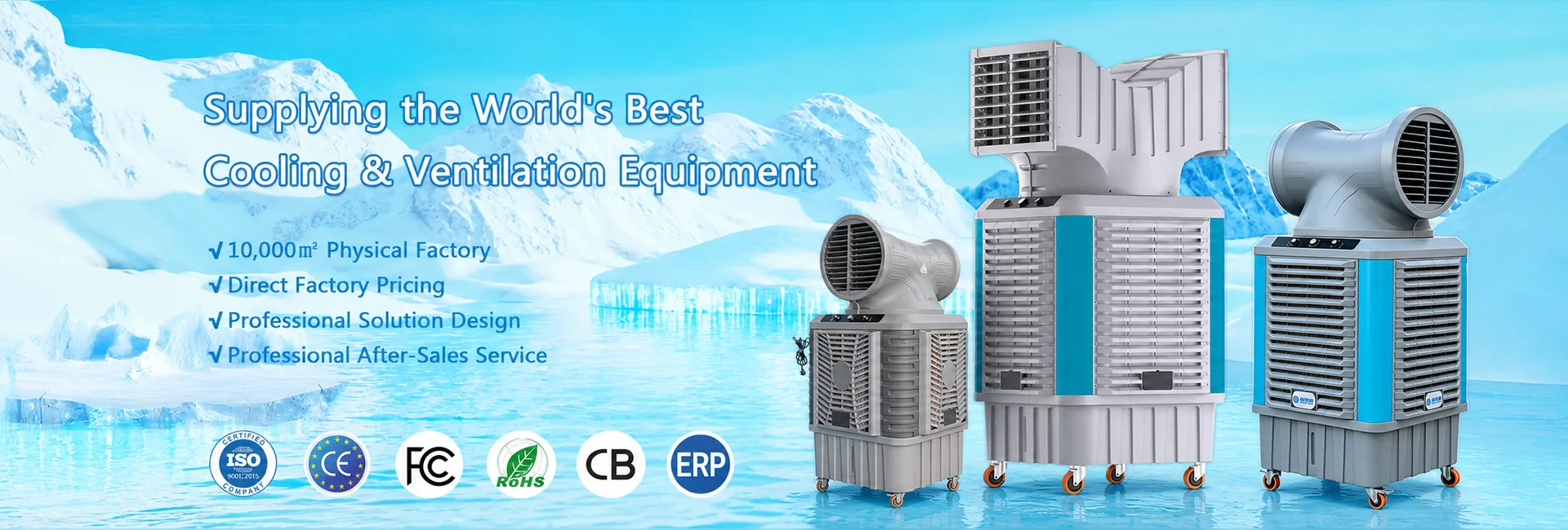 Hantaitong homepage cooling equipment banner