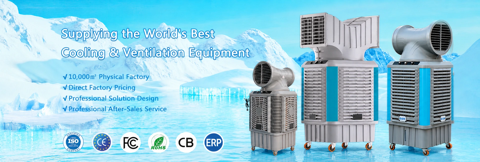 Hantaitong homepage cooling equipment banner