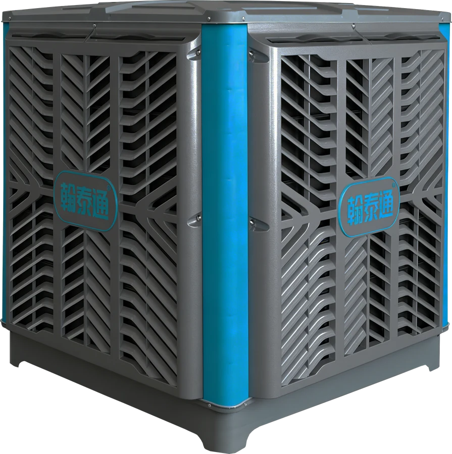 HTT-25A Hantaitong industrial evaporative air cooler angled product view