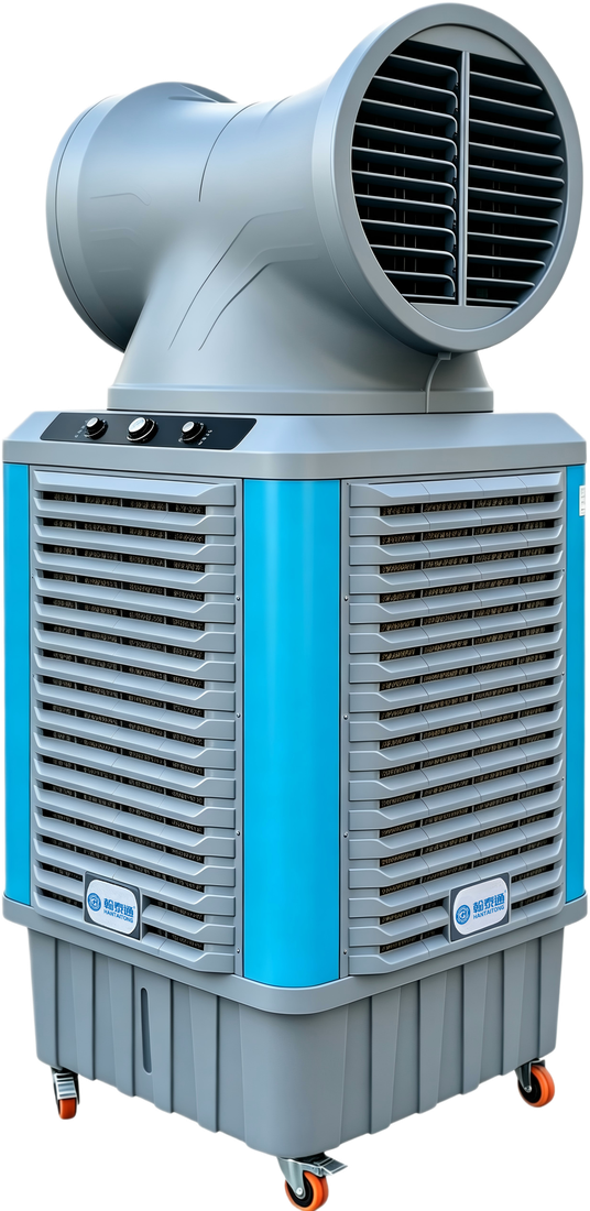 Hantaitong grey blue evaporative air cooler product photo with top air outlet